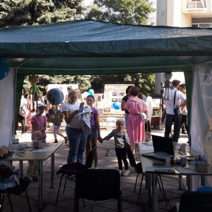 День города Днепр и Каменское