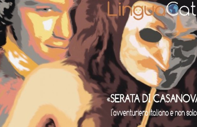 Открытие разговорного итальянского клуба "LinguaCaffè italiano"!