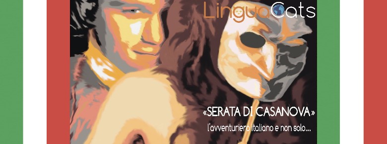 Открытие разговорного итальянского клуба "LinguaCaffè italiano"!