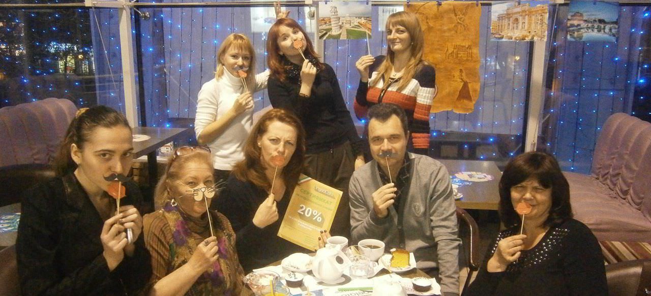 Итальянский вечер в Friends'Time