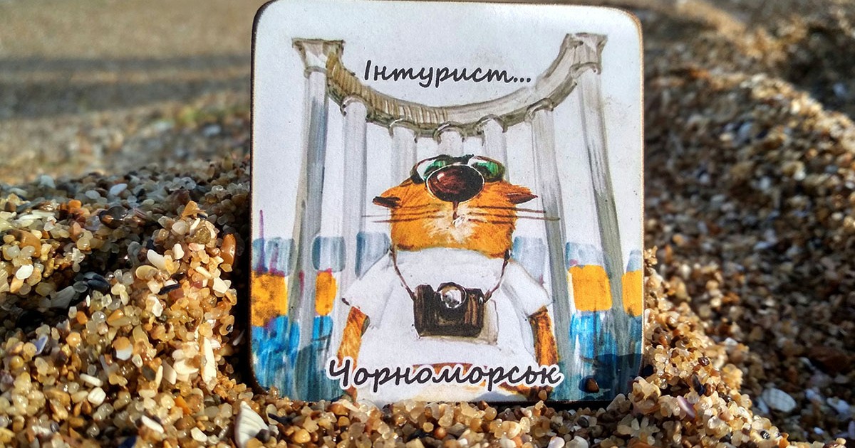 Живой блок №43. Там чудеса, там леший бродит, русалка на ветвях...